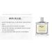Fragrance Gem Memoir Unisex EDP - Pure Mysore Sandalwood Perfum and Black Moon Oud perfum - Ambery & Vanilla 50 ml - Buy Online on GoSupps.com