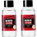 2Pcs Glass Oil Film Remover 50ml Quick-Cleaning Car Glass Oil Film Cleaner Oil Film Remover for Car Window to Improves Clarity Stain Remover for Car Oil Film Cleaning Brush - Buy Online on GoSupps.com