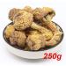 Dried Mushroom Agaricus Blazei (250 Grams) - Buy Online on GoSupps.com