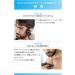 Philips MG5730/15 11-in-1 Body Washable Rechargeable Grooming Kit - International Shipping Available - Buy Online on GoSupps.com