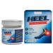 Pommade Apaisante pour Talons Cr me Pour Talons Pommades Calcan ennes Apaisante pour les Douleurs Musculaires Cr me Soulagement de la Douleur au Pied 20G