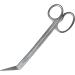 Long Handled Toenail Clippers for Thick Nails 7.5" Angled Tip Long Handled Nail Scissors for Toenails Heavy Duty long handled Toenail Scissors for Thick Nails Podiatry Tools for Elderly Back Pain - Buy Online on GoSupps.com