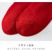 Chinese New Year 2022 Embroidered Red Cotton Sports Socks Gift Set - 5 PCS | Size 34-39 - Buy Online on GoSupps.com