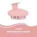 Aimike Silicone Scalp Massage Brush - Stimulate Hair Growth with Rosemary Oil | Wet & Dry Head Massager | Pink Gray-Pink - Buy Online on GoSupps.com