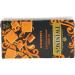  Italian Gourmet E.R. Twinings T Nero Aromatizzato al Caramello Black Tea with Caramel Flavour Pack of 25 Filters 8 x 50 g + Italian Gourmet Polpa 400 g - Buy Online on GoSupps.com