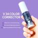Purple Teeth Whitening Toothpaste - Color Corrector for Sensitive Teeth, Removes Stains, Brightens Teeth & Reduces Yellowing - Buy Online on GoSupps.com