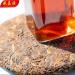 Pu-erh tea 2016 SHENG JIA YUAN Yi Wu 357g cooked - Buy Online on GoSupps.com