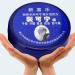 Lintat Hand & Foot Crack Cream | Natural Moisturizer for Dry Skin Heels & Chapped Skin | Anti-Dry Ointment for Int'l Shipping - Buy Online on GoSupps.com