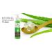 Aloe Vera Organic Panthenol Gel - 100ml Soothing & Moisturizing Gel for All Skin Types - Buy Online Internationally - Buy Online on GoSupps.com