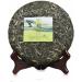 Lao Tong Zhi Haiwan G teau de th Puerh cru de printemps Chun Lu Sheng Th Puer 400g - Buy Online on GoSupps.com