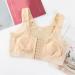 Women s Complete Coverage Front Closure Bra with Wire Back Support - Ultimate Comfort & Fit for Every Body - Buy Online on GoSupps.com