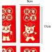 6X Chinese New Year Red Envelopes Hong Bao Hongbao 2024 Dragon Rectangle Red Packet Lucky Money Envelope for Birthday Wedding B Style B - Buy Online on GoSupps.com