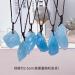 raw Crystals Stones Aquamarine Quartz pendent for Souvenir Gift 1pc Natural Luster - Buy Online on GoSupps.com