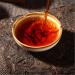 HELLOYOUNG 50g Brique de th Pu-erh biologique chinois aliment vert naturel fabriqu partir de feuilles d'arbres anciens sans additifs avec un ar me riche en couches - Buy Online on GoSupps.com