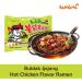 CNMART Samyang Hot Chicken Buldak Ramen HALAL/Pack of 10 Instant Noodles + 1 Free Bottle Samyang Sauce - Assorted 10 Different Flavours Case  - Buy Online on GoSupps.com
