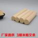 YMYGCC Moxa Sticks - 5 Year Aged 3cm Thick Hand-Rolled Pure Mulberry Moxibustion Sticks - 641 3cm x 20cm - Buy Online on GoSupps.com