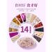 Purple potato konjac starch Soup 500g/can Ready-to-Eat Sweet potato konjac porridge Instant Breakfast Congee food replacement Grain powder Healthy and Nutritious oatmeal cereal Chinese Special (2can) - Buy Online on GoSupps.com