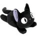 Divers Jiji Saatgut Pl sch 15cm - Hochwertiger Pl schartikel f r Sammler & Fans | Internationaler Versand - Buy Online on GoSupps.com