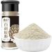 Zercumm White pepper powder 35g * 2 barbecue cooking soup household spices nonGMO white pepper powder no additives - Buy Online on GoSupps.com
