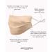 KARIZMA Beverly Hills Silk Face Mask Collection: Designer Mulberry Silk Masks for Women - Skin Tones - Buy Online on GoSupps.com