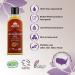 Ayumi Pure Almond Oil - Rich in Fatty Acids for Skin and Hair Care - 150ml - Buy Online on GoSupps.com