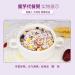 Purple Potato and konjac Substitute Congee Powder Soup 500g/can Chinese Instant Nutritious Breakfast Oatmeal Cereals Breakfast Healthy and Convenient breakfas Chinese Delicious Snacks (E 2cans) E 2cans - Buy Online on GoSupps.com