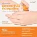 Dr.PONG 15C ANTIOXIDANT VITAMIN C SHAKE SHAKE SERUM 10ml - Buy Online on GoSupps.com