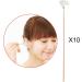 10Pcs Goose Feather Earpicks for Gentle Earwax Removal - Soft Ear Digging Tools for Adults & Children - Buy Online on GoSupps.com