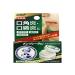 Rohto Mentholatum Lip Care Balm 8.5g