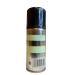 Buy Isoplus Black Magic Oil Sheen (Tea Tree) 2oz - Value Pack of 3 | International Shipping Available - Buy Online on GoSupps.com