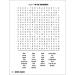 ZOCO Large Print Word Search Puzzle Books (25 Pack) - Bible Games for Visually Impaired Seniors & Kids - Dementia Activities - Perfect Word Search Gift for Nursing Home Residents - Buy Online on GoSupps.com