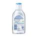 Buy Nivea Micellar Water for Normal Skin 400ml - Best International Shipping Deals - Buy Online on GoSupps.com