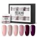 Roseflower Dipping Powder Nails Kit 6 Colors Nude Dip Nails Powder Starter Kit with Base Coat Top Coat Staubinel Nail Fee - DIY Salon Manikure at home - BLASSING GLING SHING SHING SHESTED #7