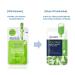 Mediheal Tea Tree Blemish Control Mask - 5 Sheets, Essential Skincare (24 ml each) - Buy Online on GoSupps.com