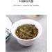 Pu-erh tea 2020 Old comrade 9948 357g Raw - Buy Online on GoSupps.com