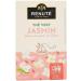 Renut Pack of 10 Jasmine Green Tea - 20 bags - 32g box - Buy Online on GoSupps.com