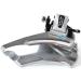 SHIMANO Unisex FDM313X6 Bike Parts - One Size | Top Quality Components - Buy Online on GoSupps.com