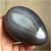 7-9cm Natural Rare Water Bile Agate Rough Raw Agate Crystal Stone with Water Trapped Inside Moving Feng Shui Original Stone Palm - Buy Online on GoSupps.com