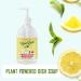 Rebel Green Peppermint & Lemon Liquid Hand Soap 16.9 oz Pump Bottles - 4 Pack - Buy Online on GoSupps.com