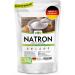 EWL natural products Natron powder baking soda 2350g Extra XXL advantage pack high -purity German food quality i baking powder i manufacture and bottling i soda powder backingsoda 2.35 kg (1 Pack)