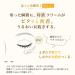 Hada Labo Gokujyun Premium High Moisturizing Eye Cream 20g - Hydrating Eye Treatment - Buy Online on GoSupps.com