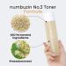Numbuzin No.3 Super Glowing Essence Toner 6.76 fl oz/200ml | Fermented Ingredients for Skin Radiance and Glowy Skin - Buy Online on GoSupps.com
