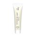 Luminous - Caffeine Under Eye Cream for Dark Circles & Puffiness with Hyaluronic Acid & Squalane  A Brightening Moisturizer is a Powerful Eye Treatment By Catherine Jinn Skin Care. 0.5 oz.