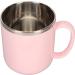 Convalescence Tumbler 350ml Maternity Tumbler for Daily Use (Pink) - Buy Online on GoSupps.com