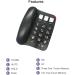 LIANXUE Big Button Landline Phone Desktop Telephone Loud Ringtone Fixed Home Phone for Elderly and Visually Impaired ABS Bk - Buy Online on GoSupps.com