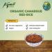 ORGANIC Certified French Camargue Red Rice (Riz de Camargue) 400g-5kg Premium non-GMO sourced from France 100% Natural no Additives or Preservatives Perfect for Vegans & Koshers - by Koalakoi (400g) - Buy Online on GoSupps.com
