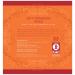 Harney & Sons Hot Cinnamon Spice Black Tea - 30 Sachets with Orange & Sweet Clove (2.67 oz) - Buy Online on GoSupps.com