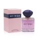 My Wish Women Perfume Long Lating Eau De Parfum Fresh And Trendy Natural Spray Fragrance For Effortless Chic 3.4 Fl Oz For Daily Used My Wish 3.4 Fl Oz (Pack of 1)