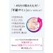 Meishoku Medicated Placenta Whitening Eye Cream 30g - Brighten, Hydrate, and Nourish Eyes - Buy Online on GoSupps.com
