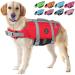 Emust dog vest small medium and large dogs Light dog vest with rescue handle Pets Safety Bathing clothes Protective cover for swimming pools beach booting 2xl new red xxl new red red